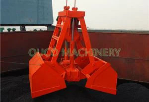 5 кубических метров беспроводного / радиоуправления